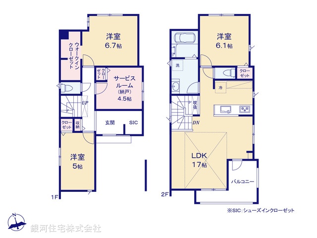 G00392131 東京都杉並区宮前１丁目 新築一戸建て 6080万円【間取図】