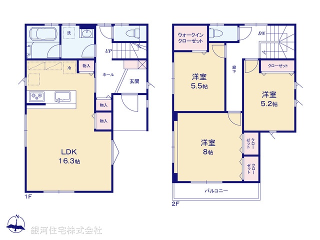 G00392152 埼玉県川越市小仙波町３丁目 新築一戸建て 4080万円【間取図】