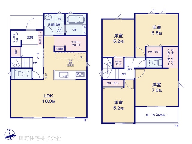 G00392190 千葉県袖ヶ浦市蔵波台５丁目 新築一戸建て 3590万円【間取図】