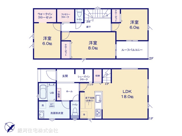 G00392193 千葉県市原市南国分寺台３丁目 新築一戸建て 3090万円【間取図】