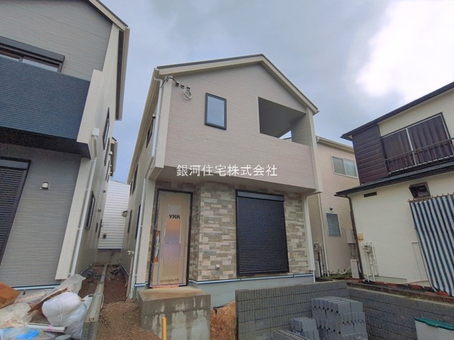 中里４丁目