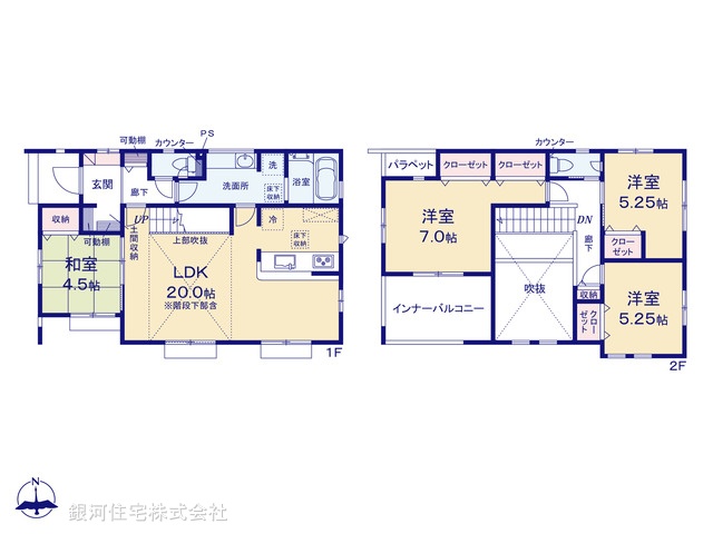 G00392212 神奈川県横浜市金沢区東朝比奈１丁目 新築一戸建て 6180万円【間取図】