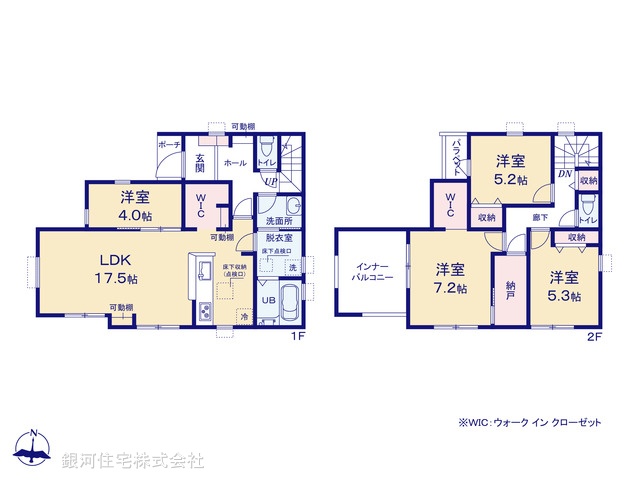 G00392215 埼玉県所沢市大字上安松 新築一戸建て 5280万円【間取図】