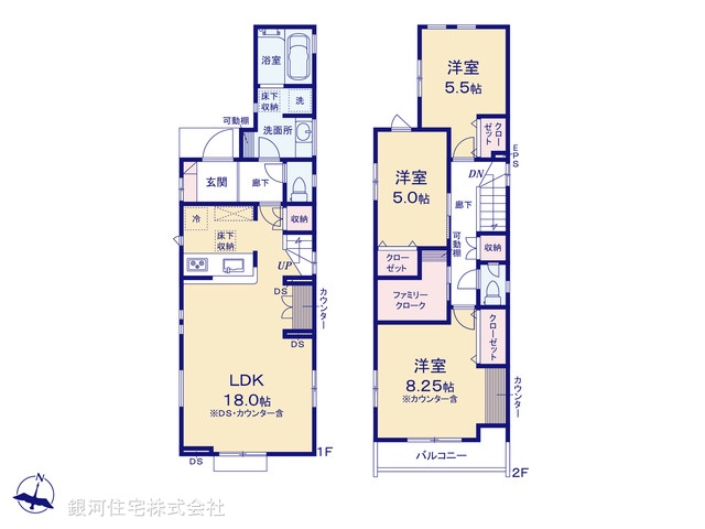 G00392225 東京都足立区佐野２丁目 新築一戸建て 5999万円【間取図】