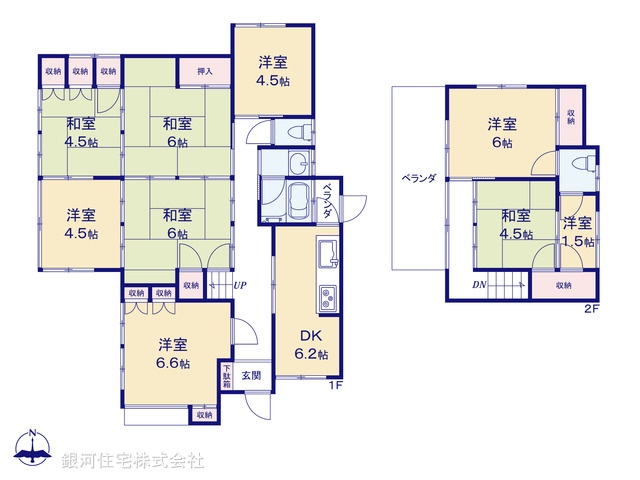 G00392233 東京都中野区上鷺宮２丁目 中古一戸建て 4980万円【間取図】