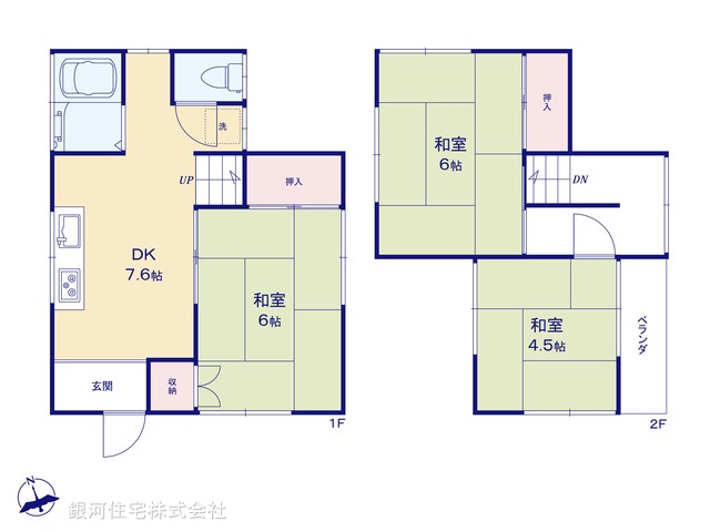 G00392234 埼玉県久喜市鷲宮中央２丁目 中古一戸建て 580万円【間取図】