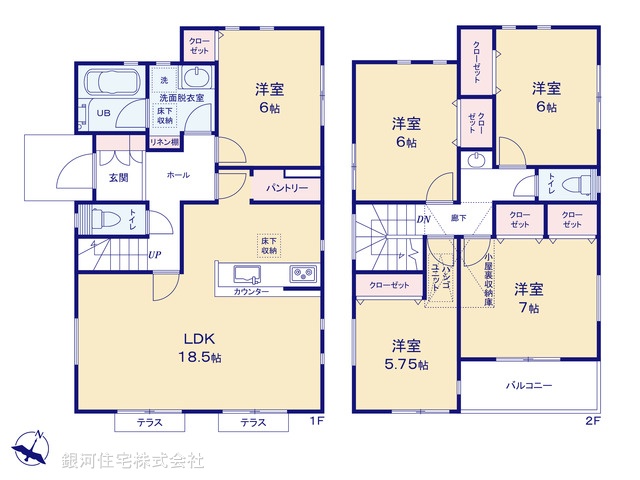 G00392239 神奈川県綾瀬市上土棚北２丁目 新築一戸建て 4380万円【間取図】
