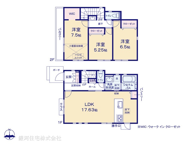 G00392240 神奈川県横浜市青葉区もみの木台 新築一戸建て 6380万円【間取図】