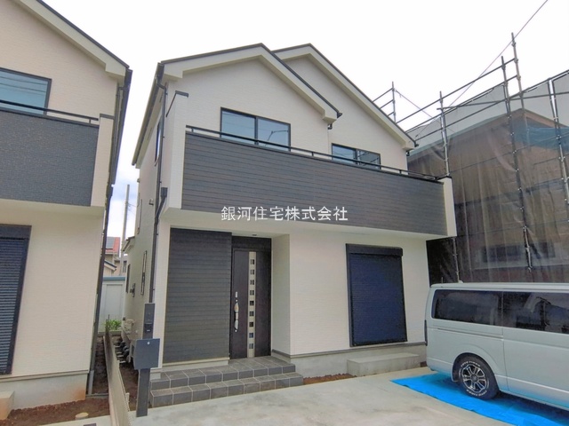 大字原市