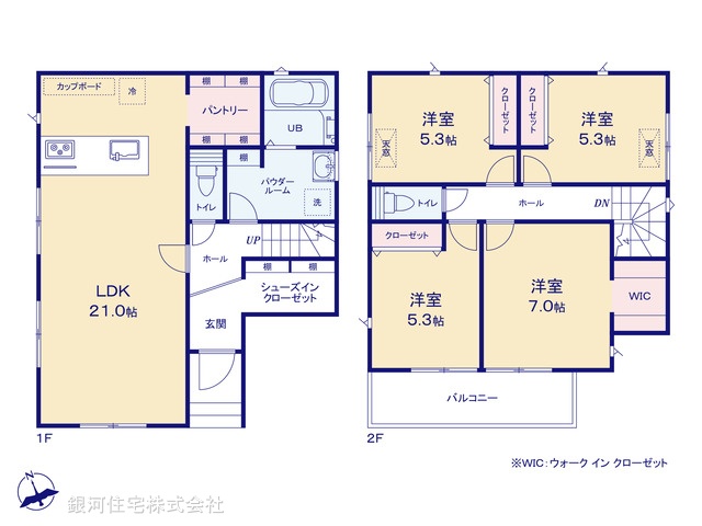 G00392257 神奈川県相模原市南区文京１丁目 新築一戸建て 5890万円【間取図】