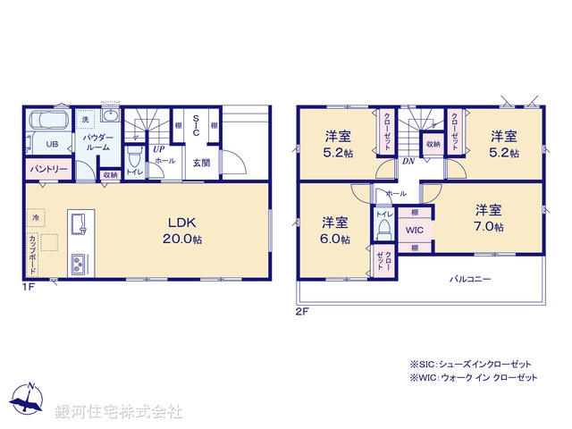 G00392259 神奈川県横浜市瀬谷区本郷３丁目 新築一戸建て 6790万円【間取図】