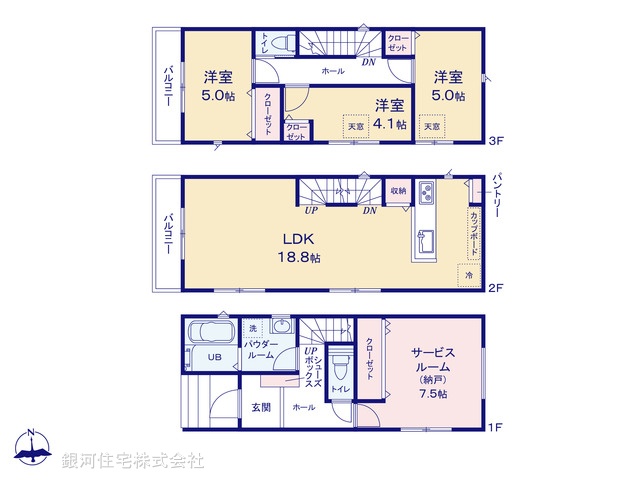 G00392264 神奈川県川崎市中原区下小田中５丁目 新築一戸建て 6690万円【間取図】