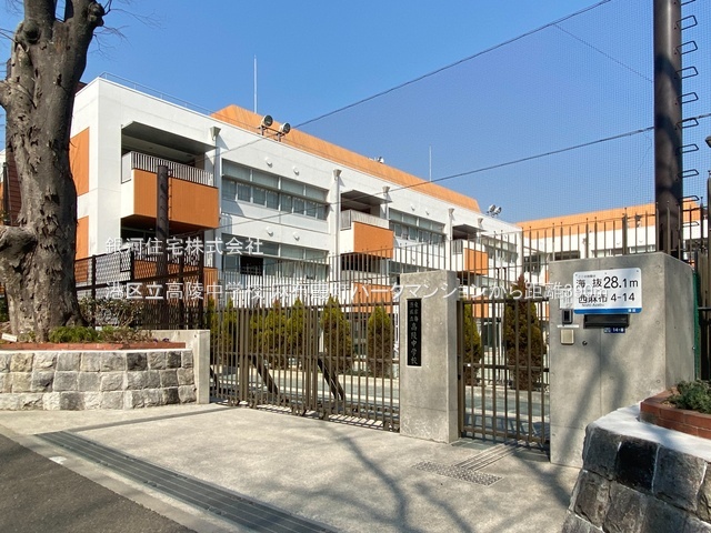 G00392268 東京都港区西麻布４丁目 中古マンション 5億1400万円 専有面積94.42m² (約28.56坪) 間取り２ＬＤＫ 所在階3階 築年月2000年02月(築26年)【周辺環境】港区立高陵中学校