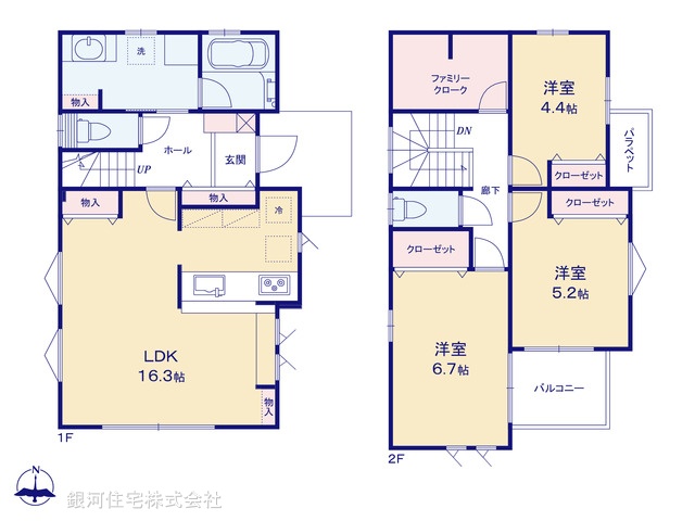 G00392276 埼玉県所沢市上新井５丁目 新築一戸建て 4580万円【間取図】