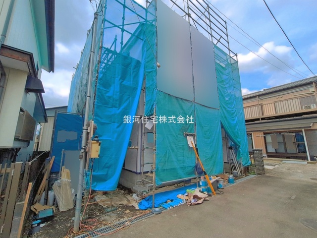 東原２丁目