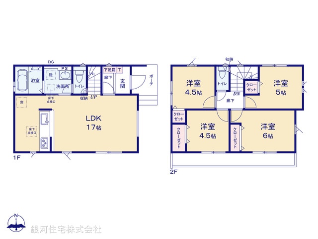 G00392293 神奈川県座間市東原２丁目 新築一戸建て 3690万円【間取図】