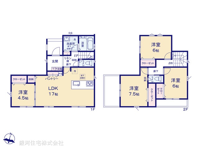 G00392295 神奈川県横浜市港南区芹が谷１丁目 新築一戸建て 5590万円【間取図】