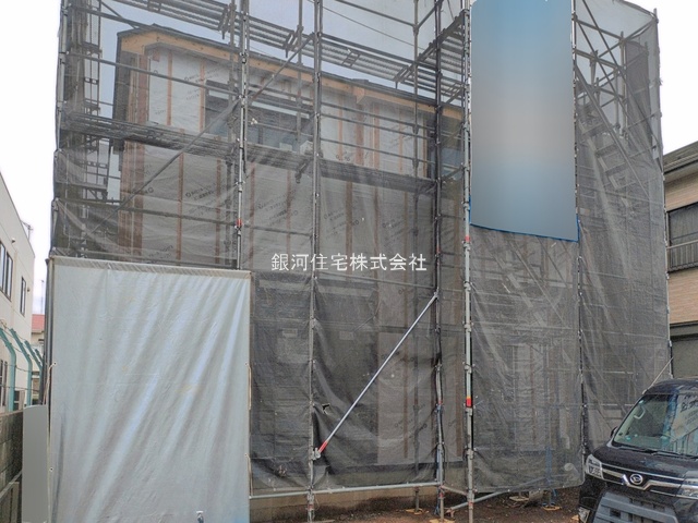 下落合