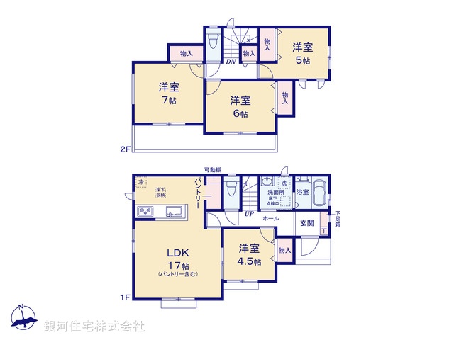 G00392297 神奈川県伊勢原市下落合 新築一戸建て 3390万円【間取図】