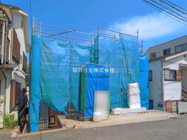 六ツ川２丁目