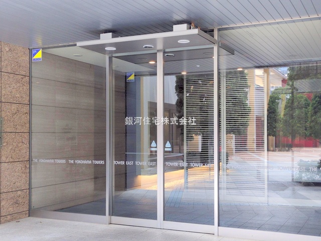 G00392301 神奈川県横浜市神奈川区栄町 中古マンション 1億1730万円 専有面積90.26m² (約27.30坪) 間取り３ＬＤＫ 所在階4階 築年月2003年09月(築22年)【外観3】