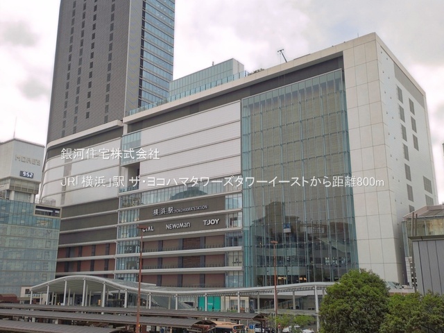 G00392301 神奈川県横浜市神奈川区栄町 中古マンション 1億1730万円 専有面積90.26m² (約27.30坪) 間取り３ＬＤＫ 所在階4階 築年月2003年09月(築22年)【周辺環境】JR「横浜」駅