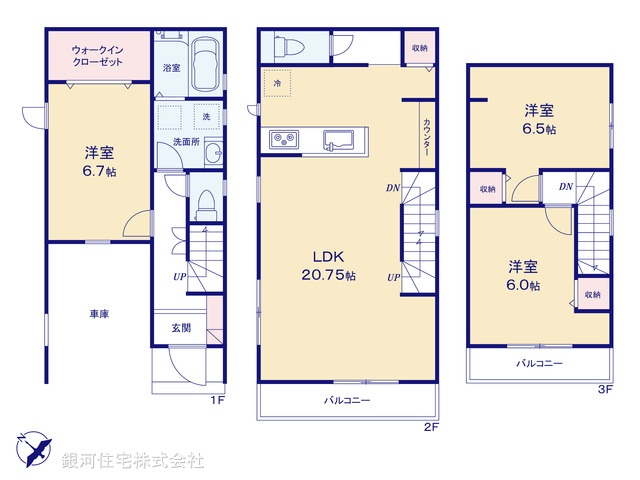 G00392306 千葉県千葉市中央区椿森３丁目 新築一戸建て 4090万円【間取図】