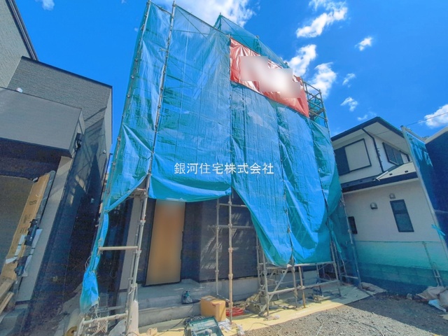 浅間台３丁目