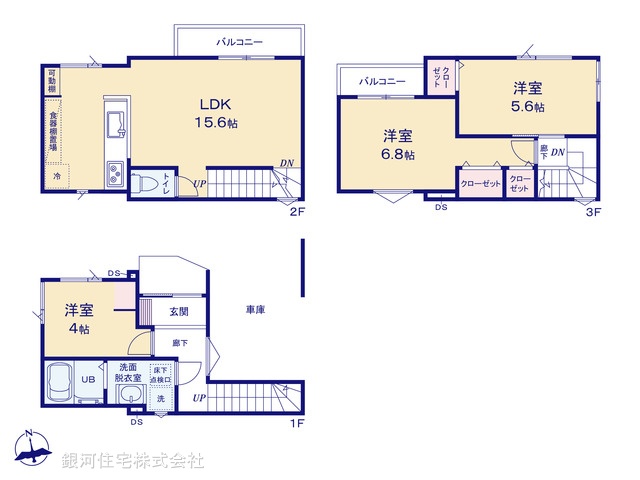 G00392321 千葉県船橋市山手３丁目 新築一戸建て 4180万円【間取図】