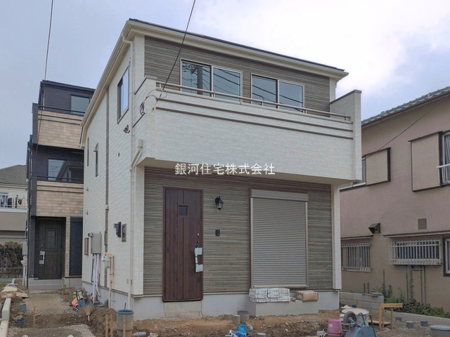 原木３丁目