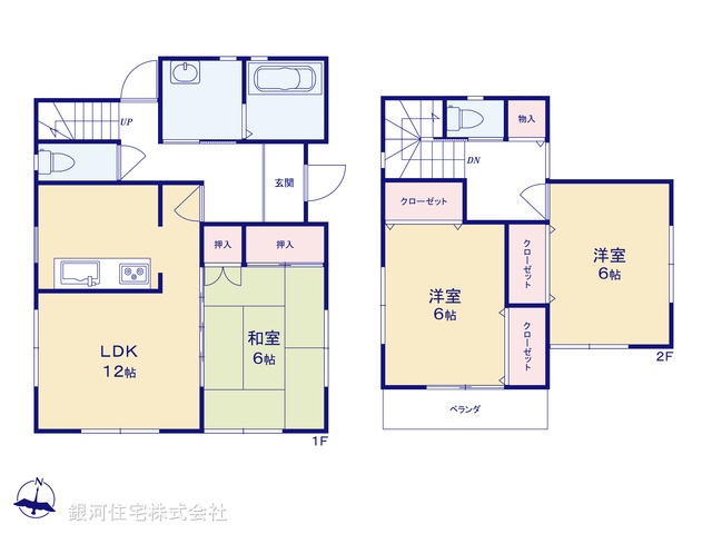G00392350 神奈川県小田原市栢山 中古一戸建て 1788万円【間取図】