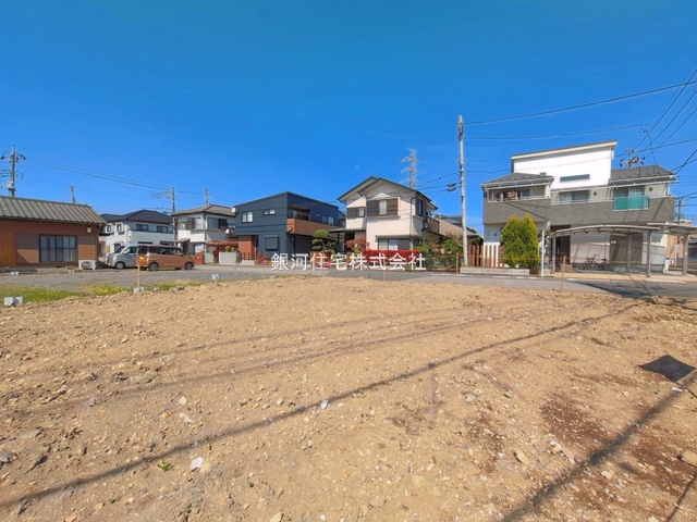 豊町１丁目