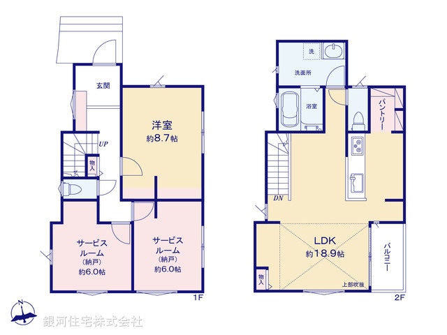 G00392356 神奈川県茅ヶ崎市西久保 新築一戸建て 4580万円【間取図】