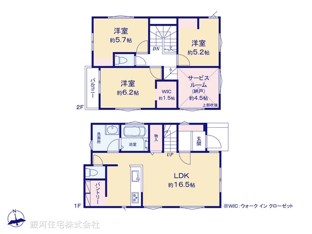 G00392357 神奈川県茅ヶ崎市西久保 新築一戸建て 4280万円【間取図】
