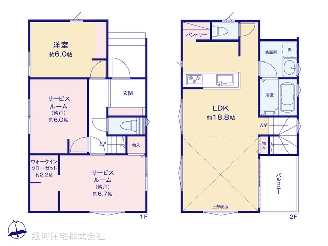 G00392358 神奈川県茅ヶ崎市西久保 新築一戸建て 4580万円【間取図】