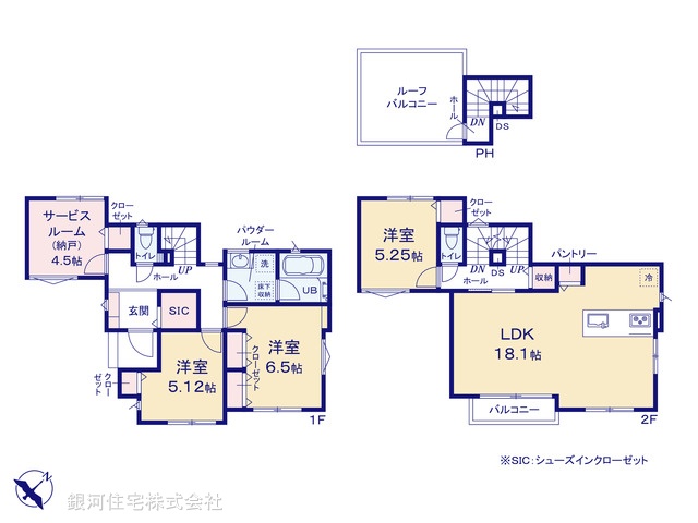 G00392383 神奈川県藤沢市城南５丁目 新築一戸建て 5680万円【間取図】