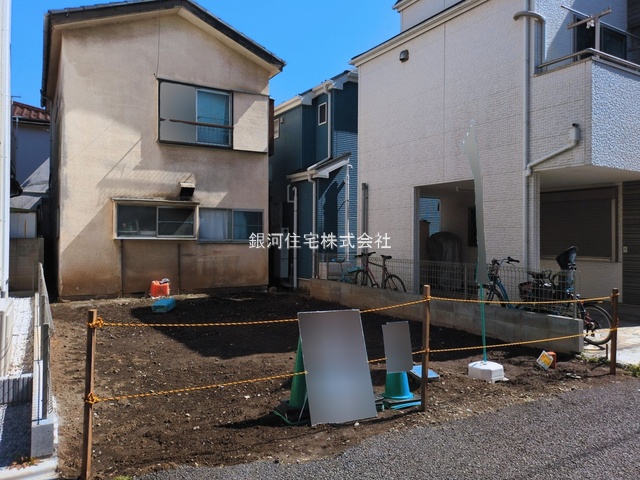 北町３丁目