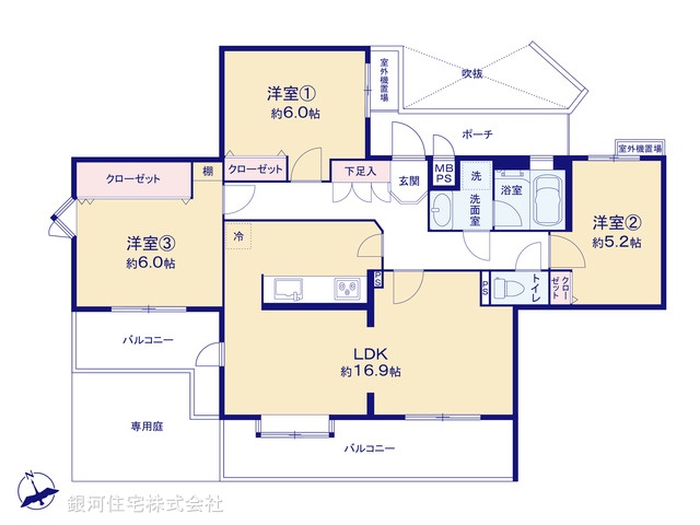G00392394 神奈川県横浜市栄区鍛冶ヶ谷２丁目 中古マンション 3290万円【間取図】