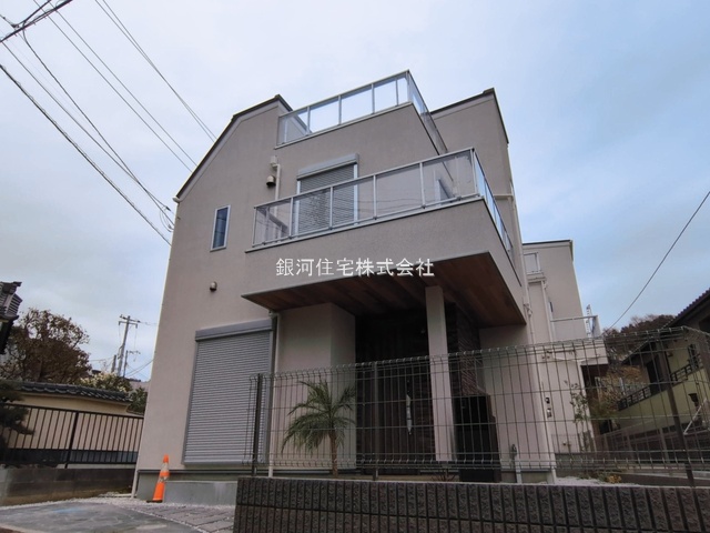 腰越２丁目