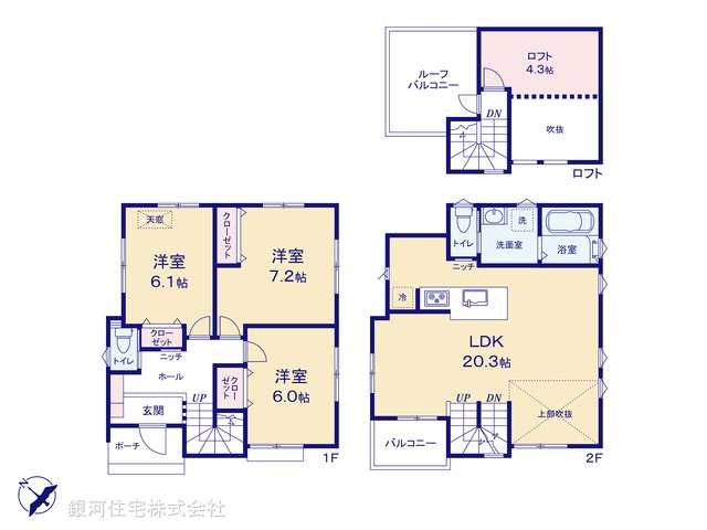 G00392398 神奈川県鎌倉市腰越２丁目 新築一戸建て 7180万円【間取図】