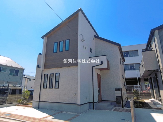 大字宮
