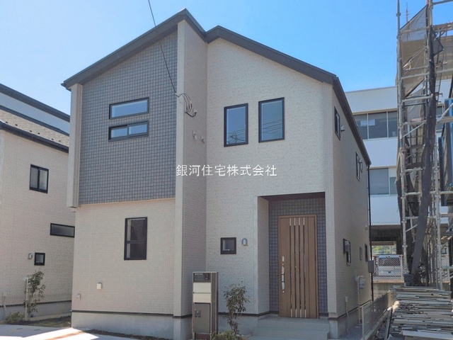 大字宮