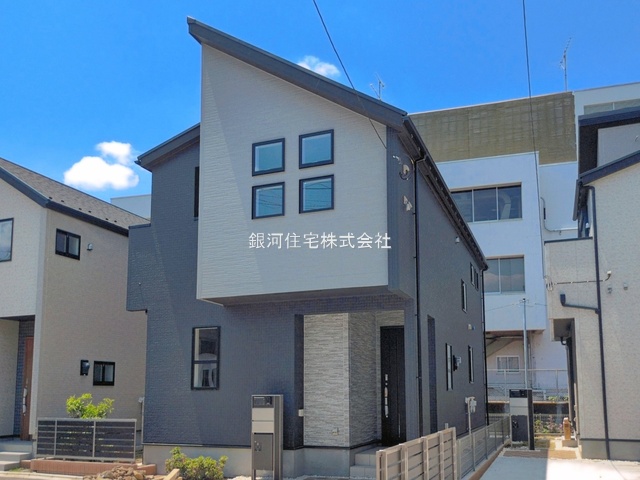 大字宮
