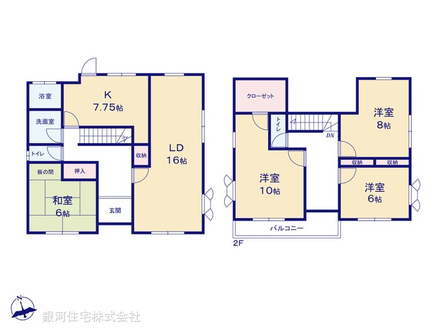 G00392428 千葉県市原市青葉台７丁目 中古一戸建て 1549万円【間取図】