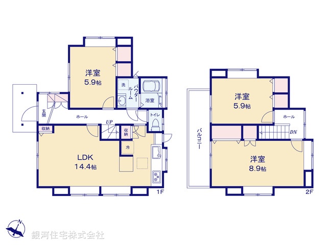 G00392431 神奈川県横浜市緑区白山３丁目 中古一戸建て 3299万円【間取図】