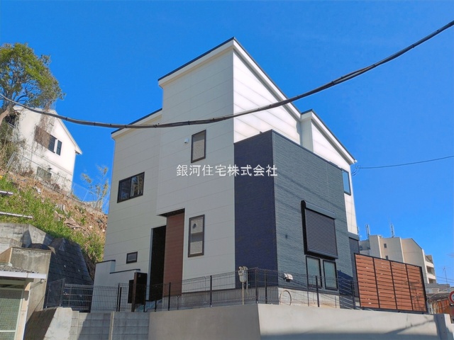 下永谷５丁目