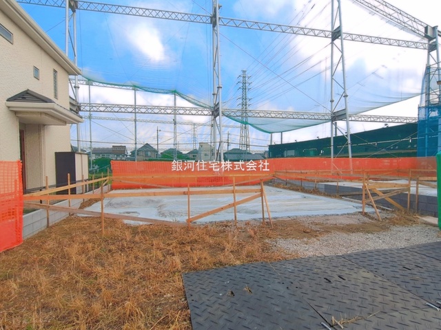東間７丁目