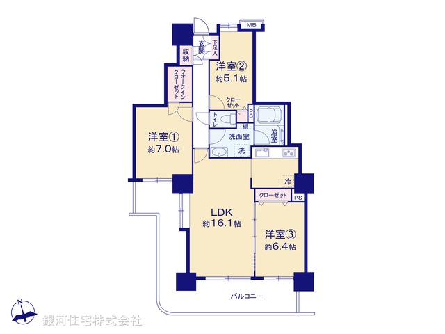 G00392445 埼玉県所沢市元町 中古マンション 5880万円【間取図】