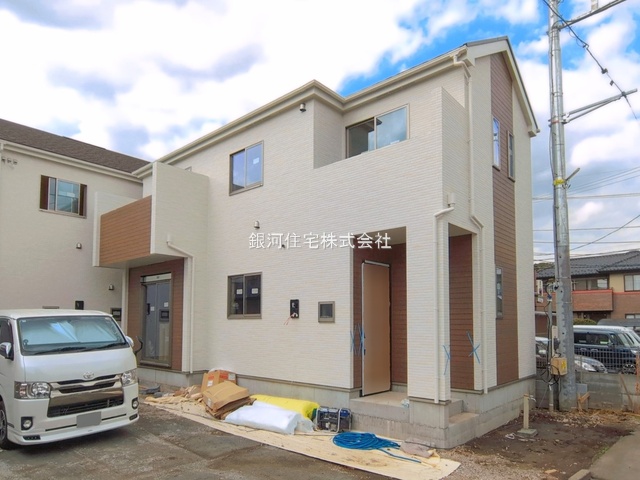 上新井１丁目
