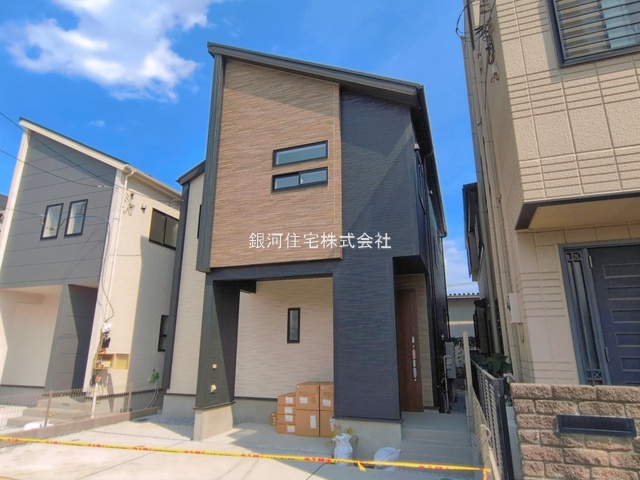 本町５丁目